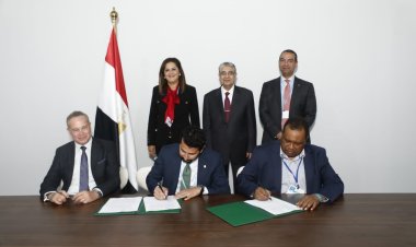 توقيع مذكرة تفاهم للشراكة بين أكوا باور وصندوق مصر السيادي في مشروع انتاج الكهرباء من طاقة الرياح بقدرة 1.1 جيجاواط بمنطقة خليج السويس