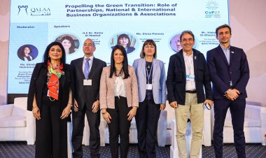 القلعة تستعرض "سبل الدفع نحو التحول للأخضر ودور الشراكات ومنظمات الاعمال والمؤسسات الدولية والمحلية " في جلسة نقاشية