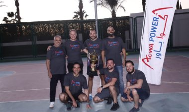 تزامنًا مع يوم الشباب بمؤتمر COP27.. أكوا باور تنظم يوم رياضي بمشاركة وزارة الكهرباء وهيئة الطاقة الجديدة