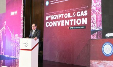 في افتتاح المؤتمر السنوي الثامن للبترول والغاز .. "الملا": قطاع البترول حريص  على إيجاد آليات عمل ومنصات تعاون لتعظيم العمل مع شركائه العالميين