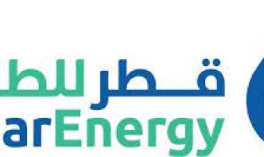 قطر للطاقة تفوز بحقوق الاستكشاف في منطقة بحرية جديدة قبالة السواحل المصرية