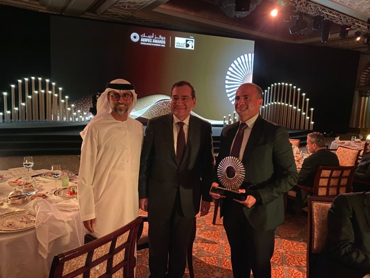 تسليم جوائز مؤتمر أديبك 2022  بمشاركة المهندس طارق الملا وزير البترول والثروة المعدنية