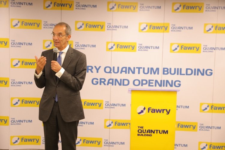 بحضور وزير الاتصالات وتكنولوجيا المعلومات.. افتتاح مقر شركة فوري الجديد “Fawry Quantum Building” بالقرية الذكية