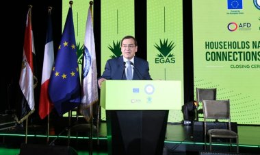 توصيل الغاز الطبيعي ل14  مليون وحدة سكنية  يخدم أكثر من 60 مليون مواطن ..  ويوفر نحو 250مليون اسطوانة بوتاجاز سنوياً