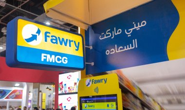 "فوريFMCG " تشارك في الدورة السابعة لمعرض "فوود أفريكا"