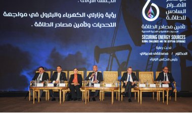 مناقشات ساخنة حول الفرص الاستثمارية في مجال الطاقة ودور الشركات الوطنية والدولية