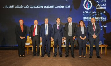 توقيع 24 اتفاقية في البحر المتوسط ودلتا النيل باستثمارات 2.7 مليار دولار