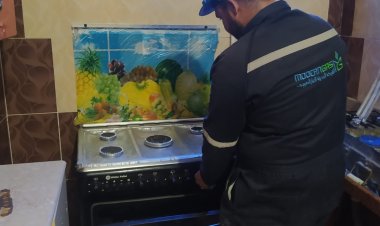 "مودرن جاس" تطلق  اول شعلة غاز طبيعي  لأول وحدة سكنية بقرى الحراجية والكراتية والمقربية  بمركز ومدينة قوص بمحافظة قنا