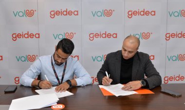 «جيديا» تبرم اتفاقية شراكة استراتيجية مع «ڤاليو» للمساهمة في تنمية سوق المدفوعات الرقمية في مصر