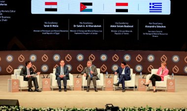 مصر تستقبل قادة قطاع البترول والغاز العالمي في "إيجيس 2023" دعمًا للجهود المبذولة نحو مستقبل مستدام للطاقة