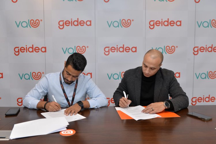 «جيديا» تبرم اتفاقية شراكة استراتيجية مع «ڤاليو» للمساهمة في تنمية سوق المدفوعات الرقمية في مصر
