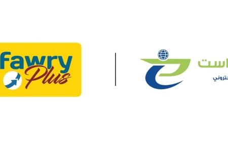 "فوري بلس" و"ايجيبت تراست" يوقعان بروتوكول شراكة لإتاحة خدمات الختم والتوقيع الإلكتروني للعملاء