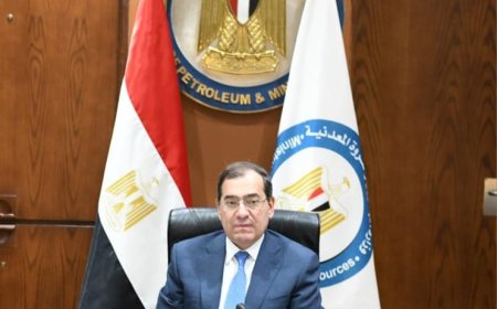 وزير البترول : برنامج التطوير والتحديث سيزيد من قدرة الشركات التنافسية وزيادة مرونة أدائها