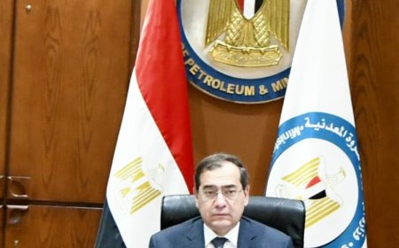 " الملا" العامة للبترول حققت المركز الثالث فى قائمة كبرى شركات إنتاج البترول فى مصر