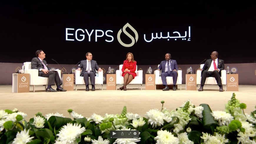 تعرف على تفاصيل فعاليات مؤتمر مصر الدولي للبترول "إيجبس 2023" خلال الفترة 13 إلى 15 فبراير