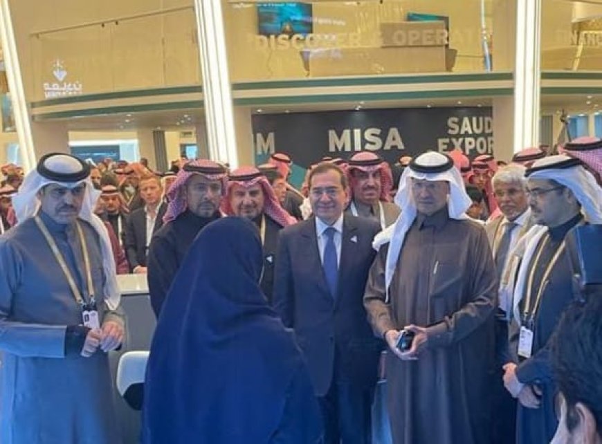 وزير البترول والثروة المعدنية  يتفقد المعرض المصاحب لمؤتمر التعدين الدولى الثانى بالعاصمة السعودية الرياض