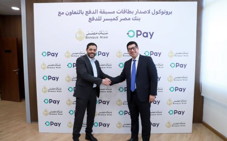 "أوباي مصر" توقع بروتوكول تعاون مع "بنك مصر" لإصدار بطاقة أوباي مسبقة الدفع بالتعاون مع ميزة وماستركارد