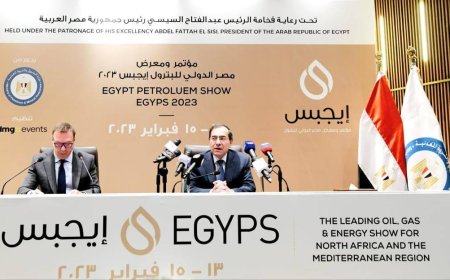 الأثنين المقبل .. انطلاق معرض ومؤتمر “إيجيبس 2023” للبترول
