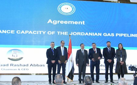 ٩ مذكرات تفاهم واتفاقيات تعاون بين قطاع البترول وعدد من الشركات العالمية