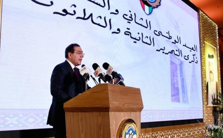 نيابة عن رئيس الوزراء ..  وزير البترول والثروة المعدنية يشارك دولة الكويت احتفالاتها الوطنية