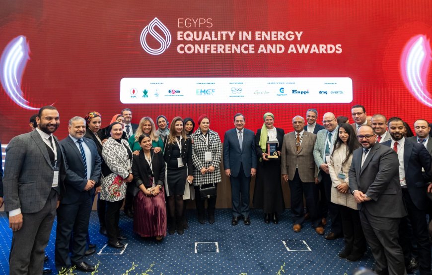 "إيجبس 2023" يكرم الفائزات بجوائز التميز في المساواة بمجال الطاقة