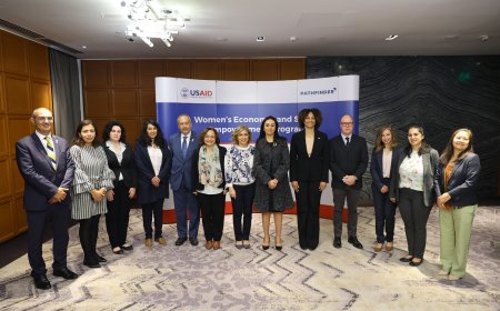 الاحتفال بنشر دراسة خط الأساس لبرنامج التمكين الاقتصاى والاجتماعى للمرأة
