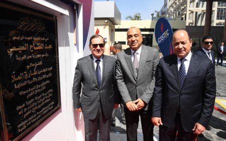 وزبر البترولة يفتتح المرحلة الثانية لمشروع الصيانة التنبؤية للمعدات بمنظومة المراقبة والتحكم عن بعد لمحطات التموين