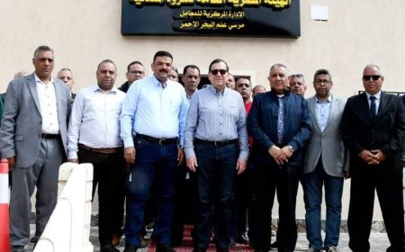 "الملا" يفتتح  معمل خدمات التعدين بمرسى علم بعد تطويره