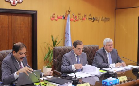 وزيرا البترول والتعليم العالي يرأسان اجتماع مجلس إدارة معهد بحوث البترول