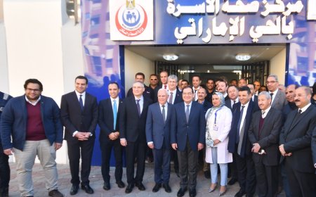 البترول تتبنى استراتيجية جديدة لقطاع البترول للمسئولية المجتمعية