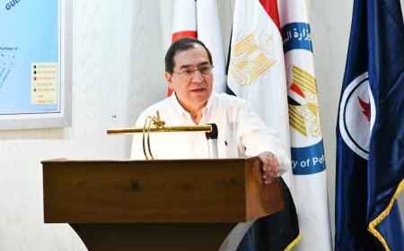 "وزير البترول"يؤكد أهمية تكثيف جهود استثمار الفرص المتاحة لزيادة الإنتاج والاحتياطى البترولى