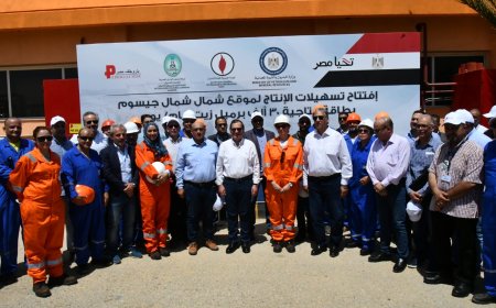 53 مشروعاً لتنمية وإنتاج الغاز والبترول باستثمارات 34 مليار دولار في 9 سنوات