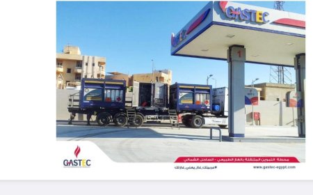 بدء توفير خدمات تموين السيارات بالغاز الطبيعي في العلمين بمرسي مطروح والساحل الشمالي