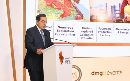 "الملا"يعلن خلال افتتاح منتدى مصر للتعدين 2023 طرح مجموعة من المزايدات  للمعادن الثمينة والأساسية