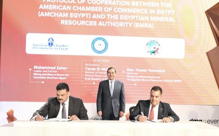 بروتوكول تعاون فى مجال التدريب  بين الهيئة المصرية العامة للثروة المعدنية وغرفة التجارة الأمريكية بمصر 