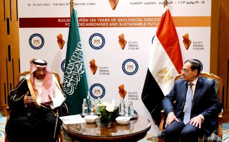 مباحثات بين وزير البترول والثروة المعدنية المصري ونظيره السعودي في مجال التعدين