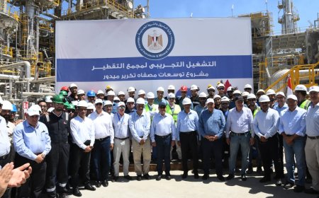 وزير البترول يفتتح التشغيل التجريبى للمرحلة الثالثة من مشروع توسعات "ميدور"