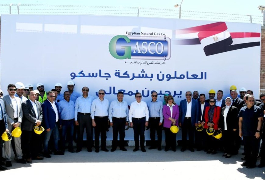 افتتاح مشروع ربط غازات حقل ريفين على مجمع غازات الصحراء الغربية بالأسكندرية