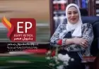 إيناس العدوي تكتب :الهيدروجين الأخضر.. فرصة تاريخية لاقتصاد جديد أم رهان طويل المدى