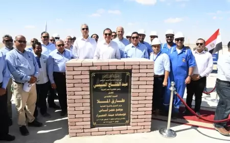 وزير البترول والثروة المعدنية يفتتح و يضع حجر أساس مشروعات التطوير والتوسعات بميناء الحمراء البترولي بالعلمين الجديدة 