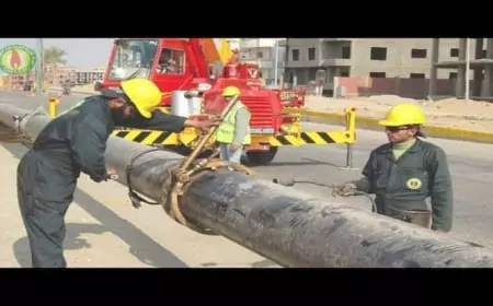 كخطوة للتوسع في الاسواق الخارجية .. تاون جاس تؤسس اول فرع خارجي بالمملكة العربية السعودية