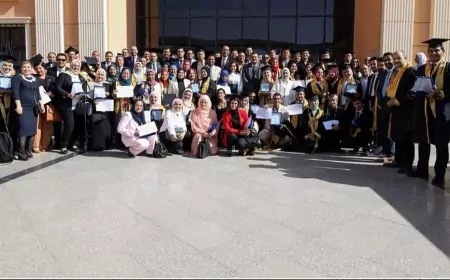 بمشاركة (300) خريج .. احتفالية تخرج الدفعة الاولي من برنامج "سفراء الحوكمة والتحول الرقمي"