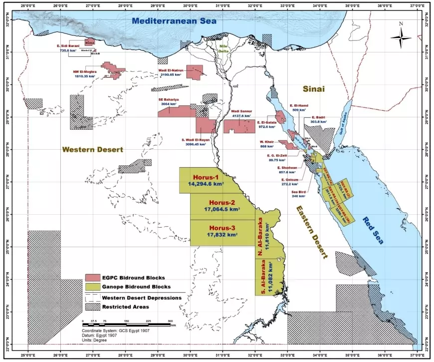 ب" وزير البترول" يعلن طرح مزايدة عالمية جديدة ب 23  منطقة جديدة بالصحراوين الغربية والشرقيةو خليج السويس والبحر الأحمر