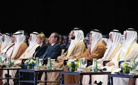 وزير البترول يشارك  في افتتاح مؤتمر ومعرض " أديبك ٢٠٢٣ " في نسخته التاسعة والثلاثين