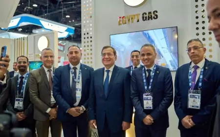 شركة غاز مصر   تشارك في فاعليات مؤتمر ومعرض ابوظبى الدولى للبترول " أديبك 2023 "