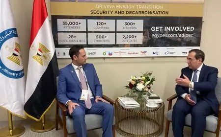 وزير البترول والثروة المعدنية 8.8 مليون دولار استثمارات كندية للبحث عن الذهب في 19 قطاعاً