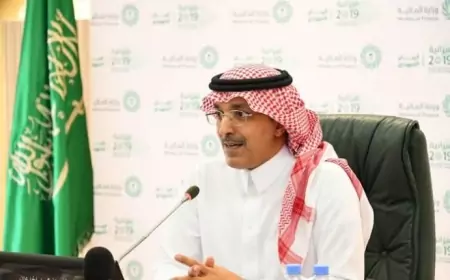 وزير المالية السعودي يتوقع  ارتفاع الناتج المحلي الإجمالي غير النفطي للمملكة بنحو 6%