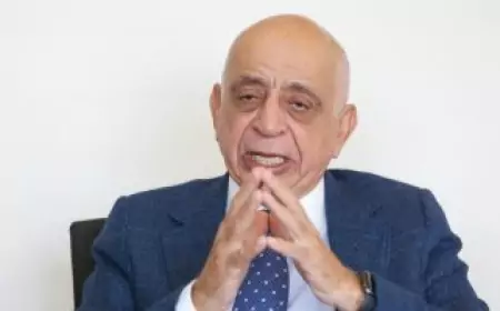 غرفة «صناعة البترول»: تسريع خطوات دعم قطاع التعدين ينهض بالصناعة