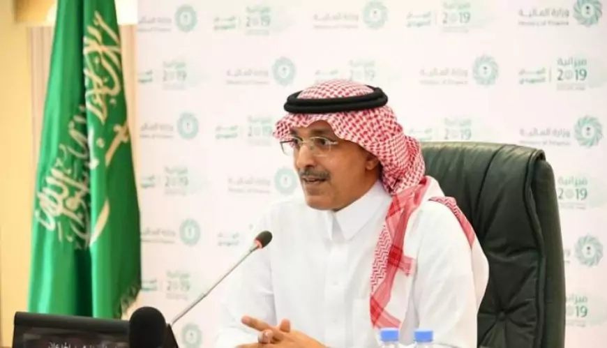 وزير المالية السعودي يتوقع  ارتفاع الناتج المحلي الإجمالي غير النفطي للمملكة بنحو 6%