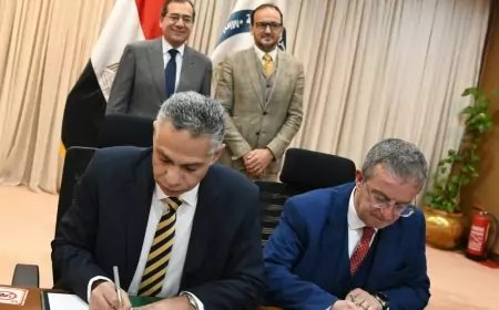 بروتوكول تعاون بين شركتى التعاون للبترول وبتروناس مصر للزيوت فى مجالات انتاج وتسويق المنتجات البترولية